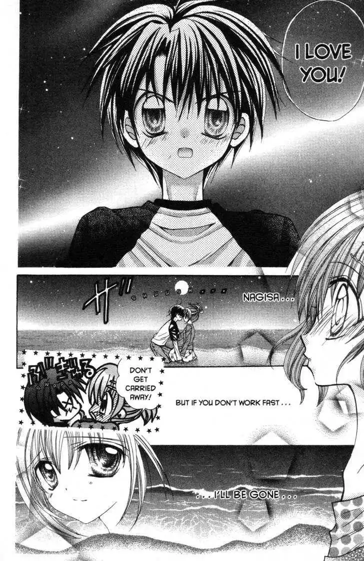 Mermaid Melody Pichi Pichi Pitch Chapter 26 19